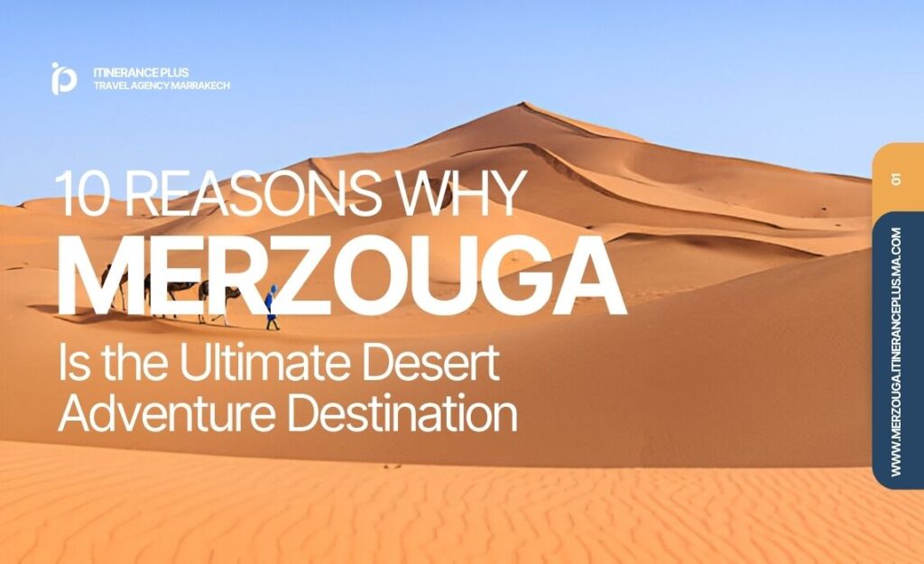 Merzouga